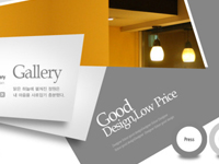 环境设计专业介绍