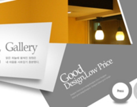 环境设计专业介绍