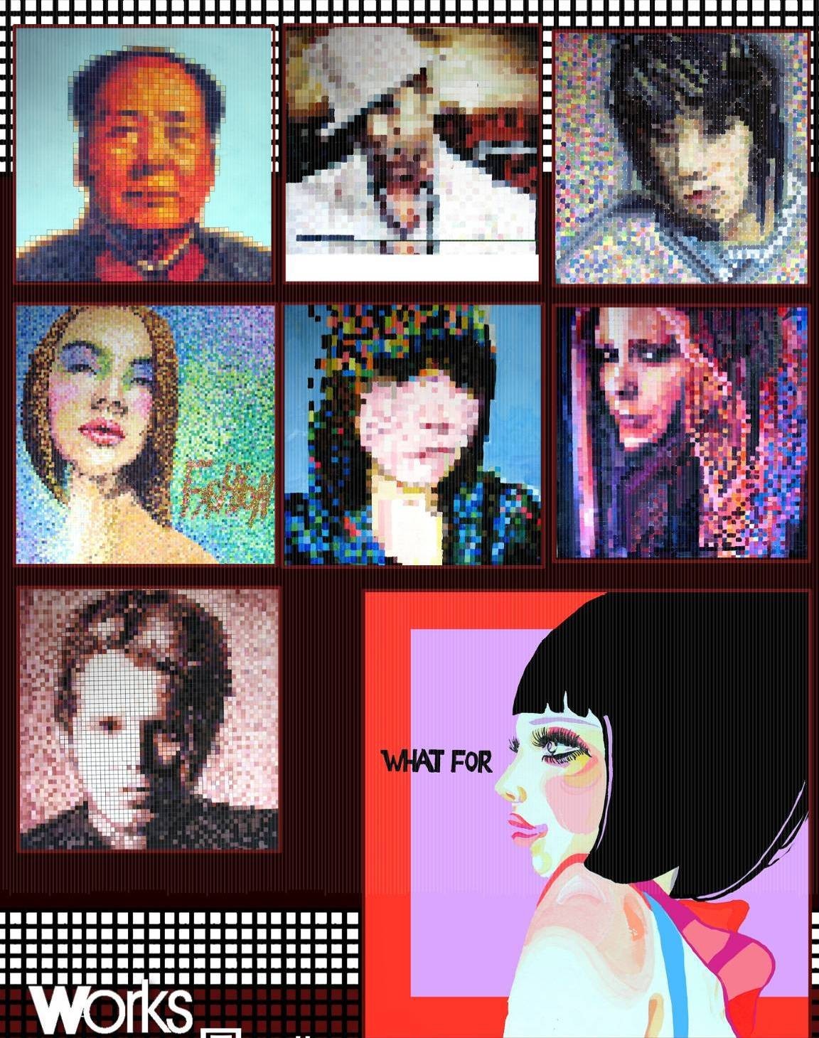 06、07、08级教学成果汇报展