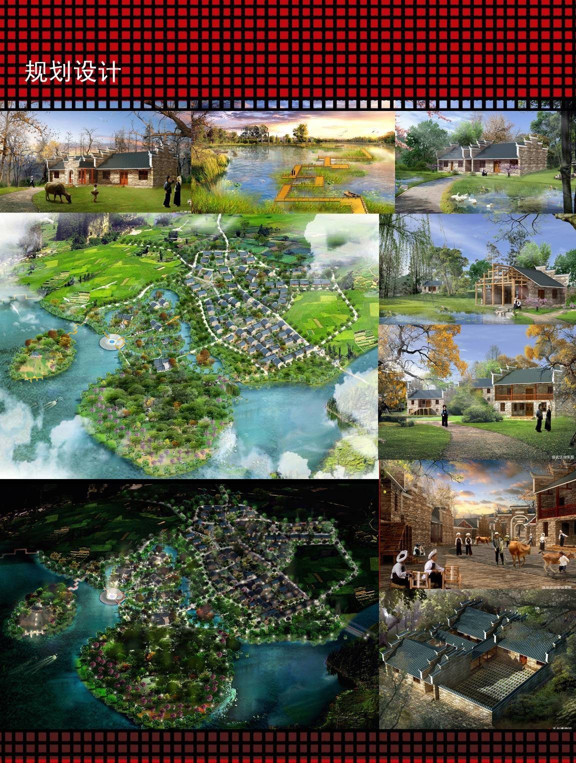 06、07、08级教学成果汇报展