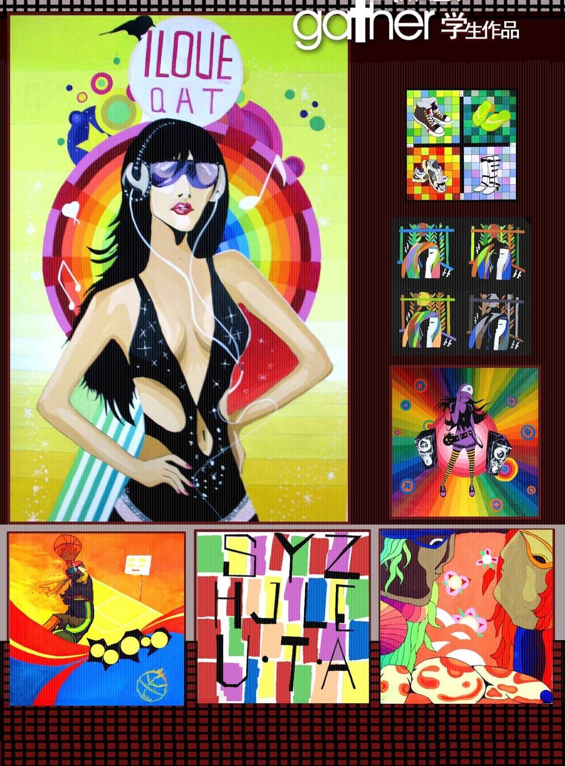 06、07、08级教学成果汇报展