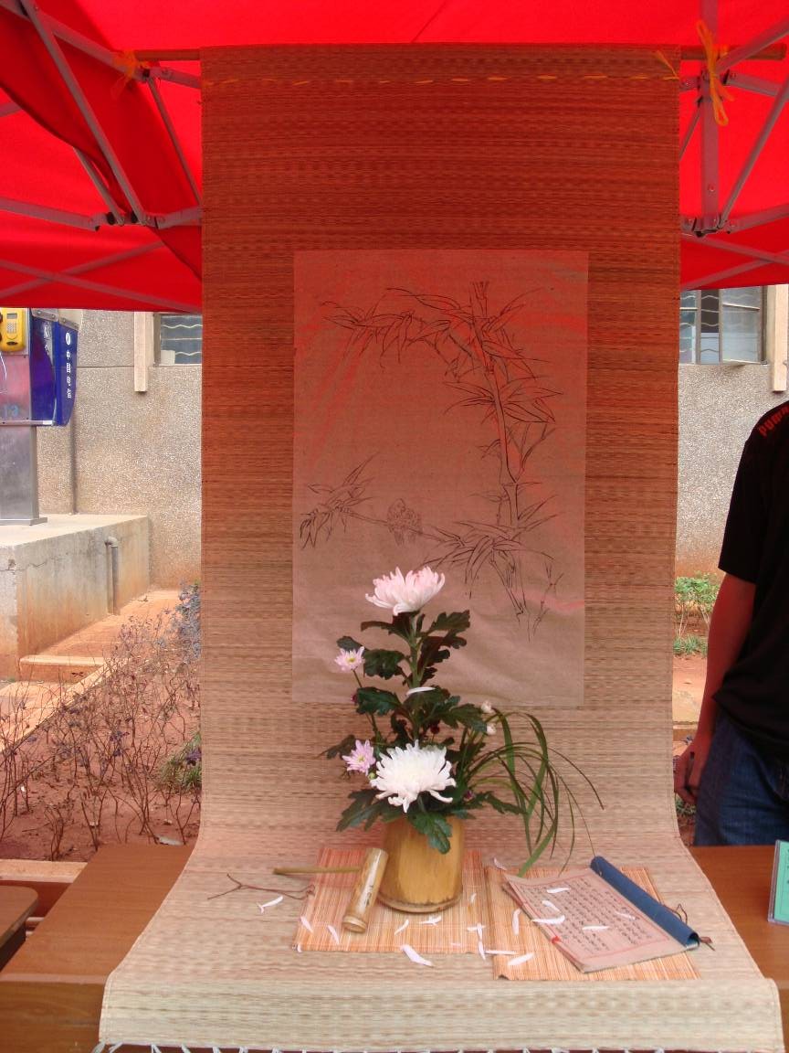 06、07、08级教学成果汇报展