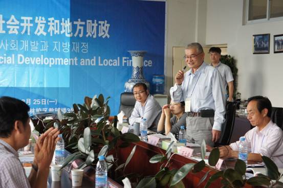 “大城市经济•社会开发和地方财政”