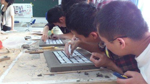 学生在造型工作室 上课