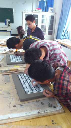 学生在造型工作室 上课