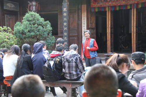 2010级城市规划专业大理、巍山、丽江教学实习