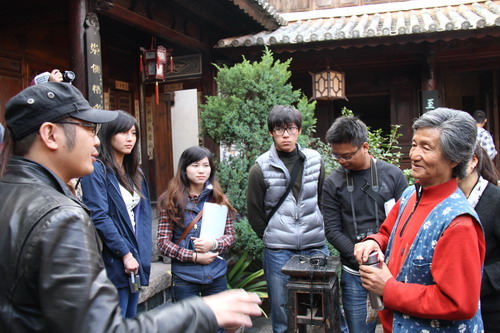 2010级城市规划专业大理、巍山、丽江教学实习