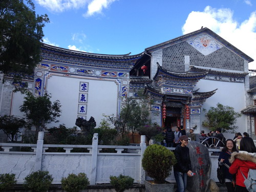 2010级城市规划专业大理、巍山、丽江教学实习