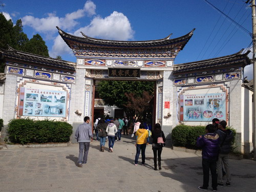 2010级城市规划专业大理、巍山、丽江教学实习