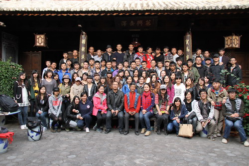 2010级城市规划专业大理、巍山、丽江教学实习