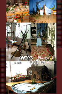 城市学院2007级专业基础课程展览作品