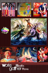 城市学院2007级专业基础课程展览作品