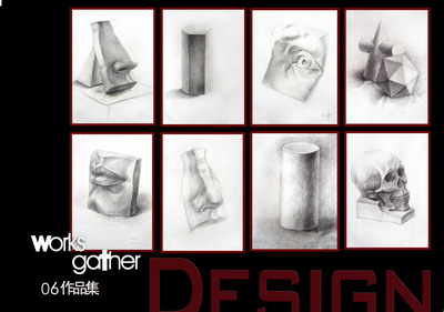 城市学院2006级环境艺术设计班学生专业基础设计作品