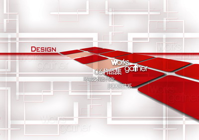 城市学院2006级环境艺术设计班学生专业基础设计作品