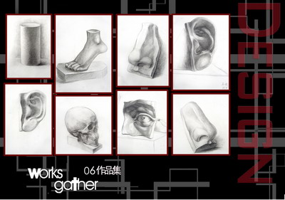 城市学院2006级环境艺术设计班学生专业基础设计作品