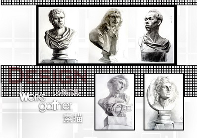 城市学院2006级环境艺术设计班学生专业基础设计作品