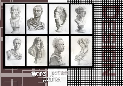 城市学院2006级环境艺术设计班学生专业基础设计作品