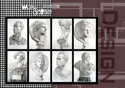 城市学院2006级环境艺术设计班学生专业基础设计作品