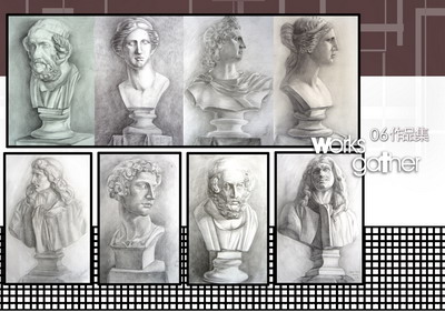 城市学院2006级环境艺术设计班学生专业基础设计作品