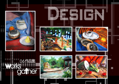 城市学院2006级环境艺术设计班学生专业基础设计作品