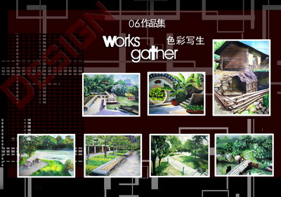 城市学院2006级环境艺术设计班学生专业基础设计作品