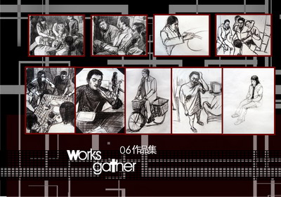 城市学院2006级环境艺术设计班学生专业基础设计作品