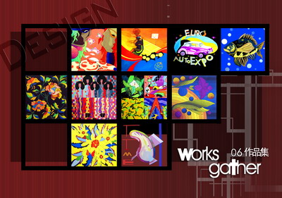 城市学院2006级环境艺术设计班学生专业基础设计作品