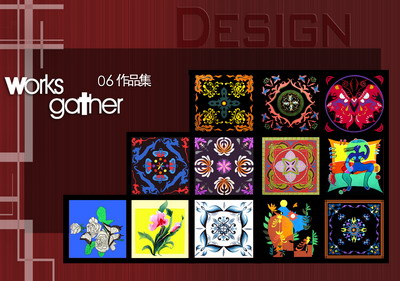 城市学院2006级环境艺术设计班学生专业基础设计作品