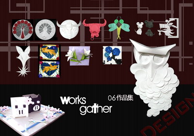 城市学院2006级环境艺术设计班学生专业基础设计作品