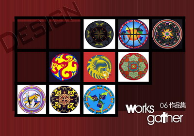 城市学院2006级环境艺术设计班学生专业基础设计作品