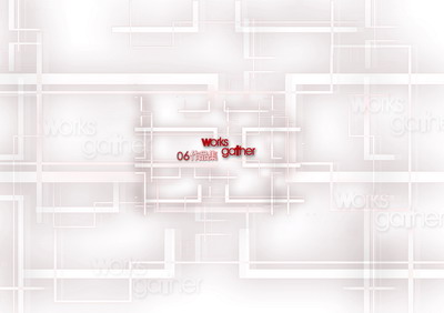 城市学院2006级环境艺术设计班学生专业基础设计作品