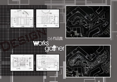 城市学院2006级环境艺术设计班学生专业基础设计作品