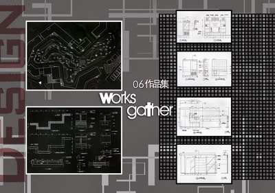 城市学院2006级环境艺术设计班学生专业基础设计作品