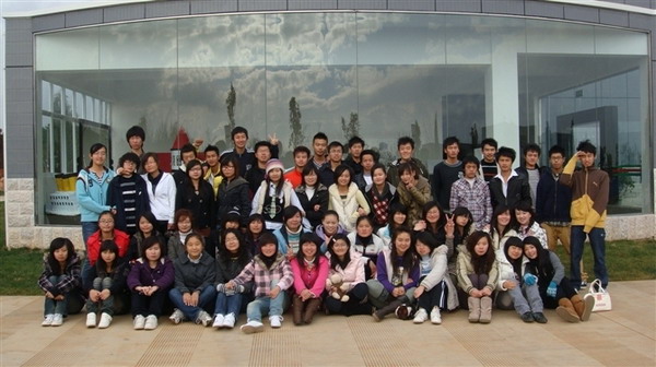 城市学院2008级专业基础课程展览作品