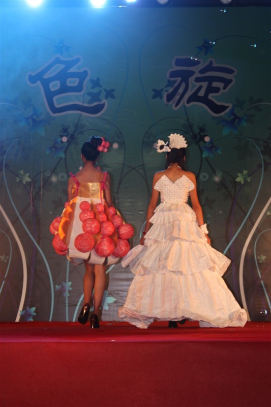 城市学院2008级纸质服装构成展