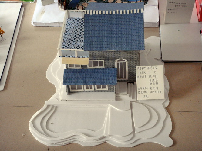 08级园林班模型制作作业