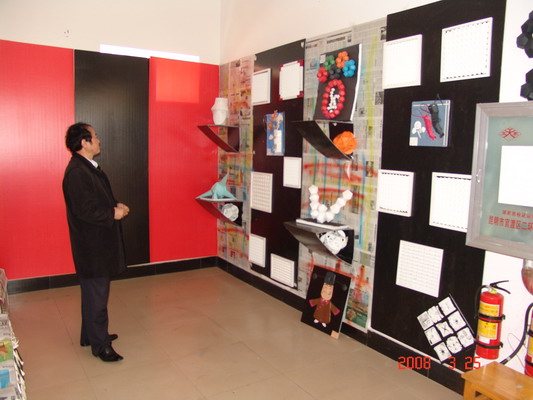城市学院2007级教学成果展