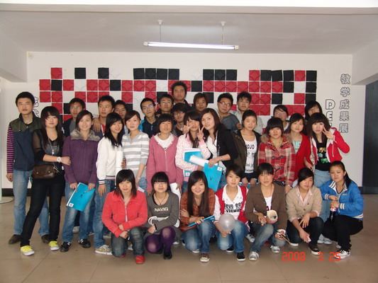 城市学院2007级教学成果展