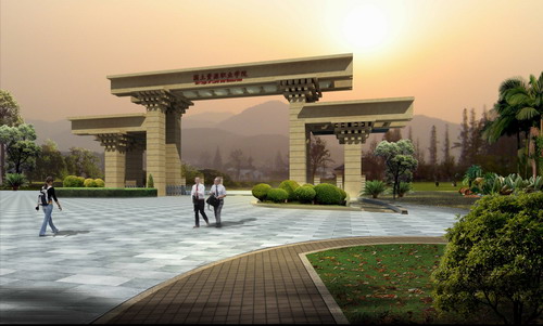 城市学院学生景观规划设计（实际案例）