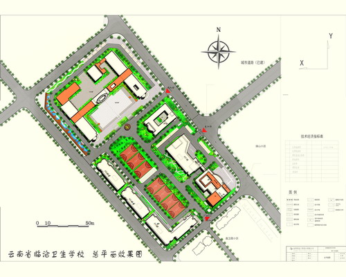 城市学院学生景观规划设计（实际案例1）