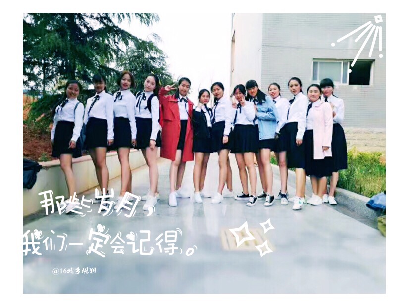 青春之歌歌咏比赛