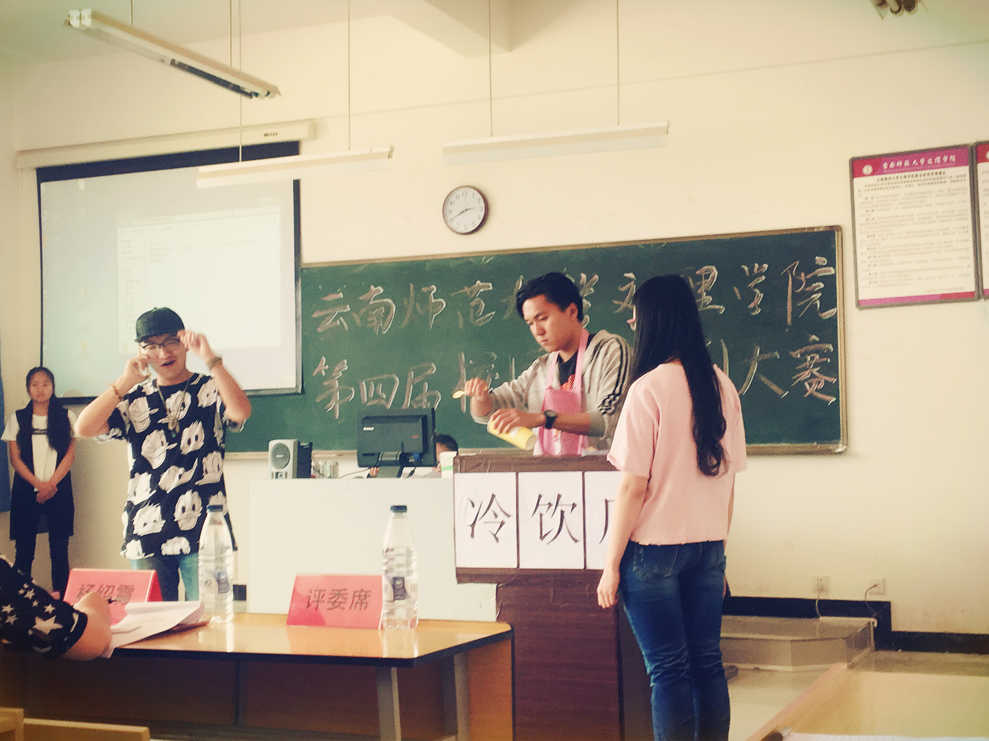 云南师范大学文理学院第四届大学生心理剧比赛