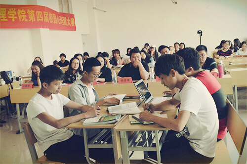 云南师范大学文理学院第四届大学生心理剧比赛