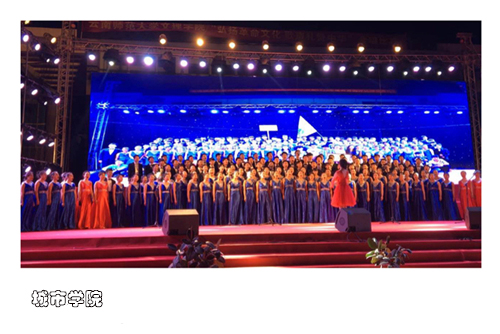 五四红歌比赛----云南青年志在四方，城院学子共创辉煌