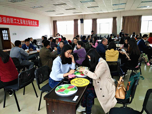 云南师范大学文理学院第三届教职工棋牌比赛