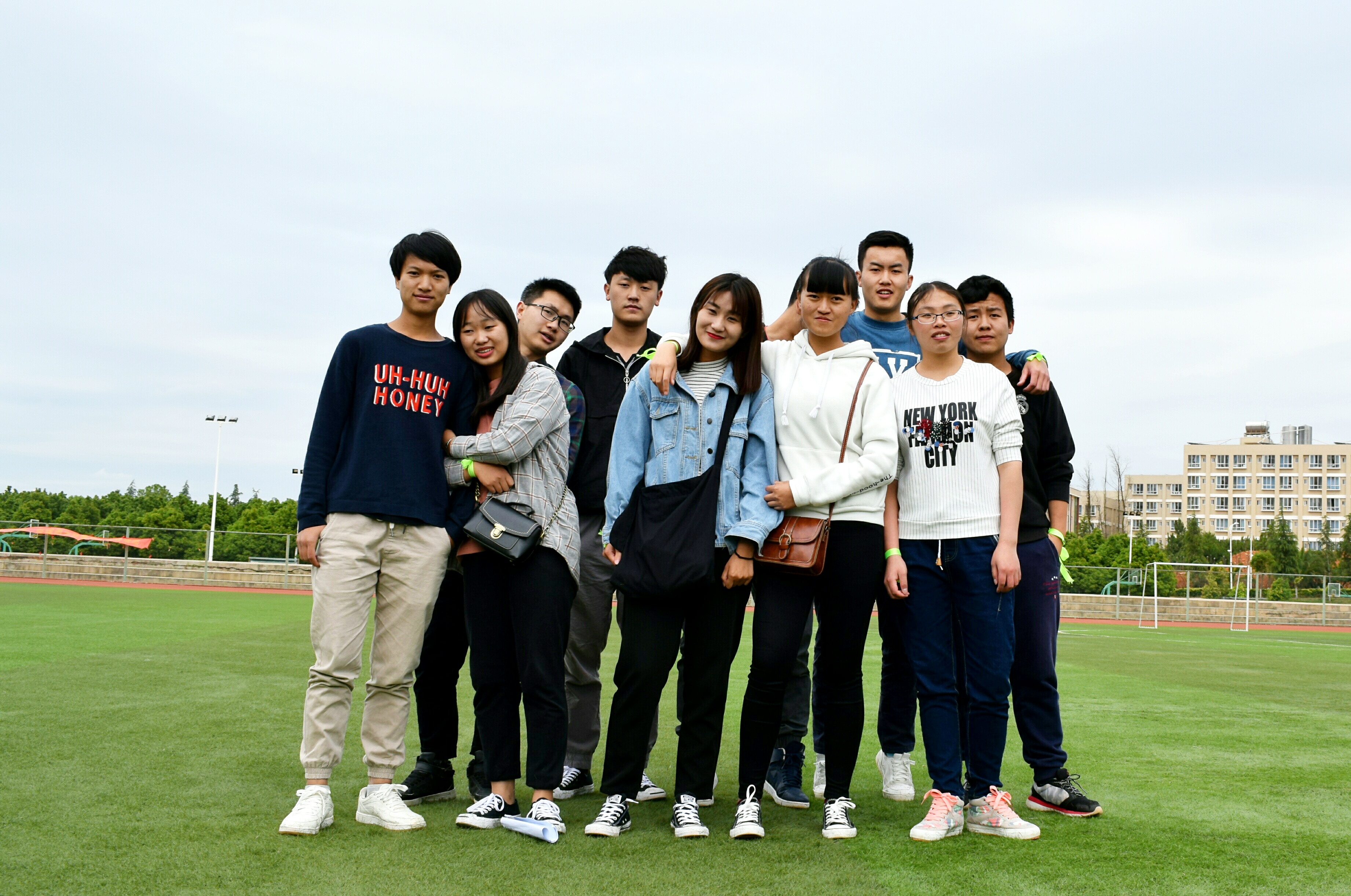 云南师范大学文理学院第三届“趣味心理运动会”