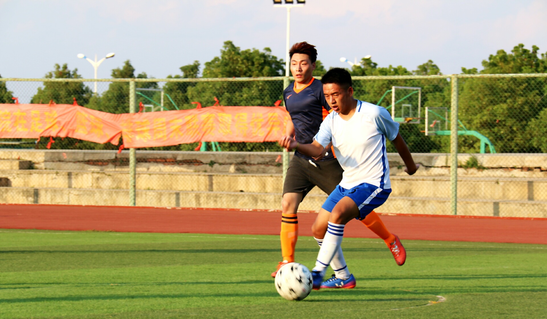   云南师范大学文理学院体育文化节                                                   ----球类大赛