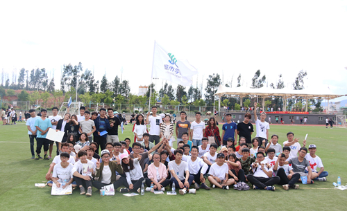 城市学院“第三届趣味心理运动会”圆满结束