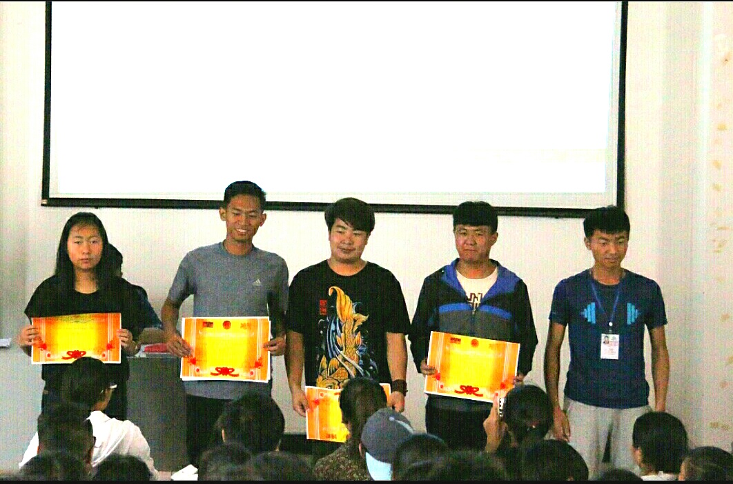 云南师范大学文理学院城市学院2016-2017学年表彰大会