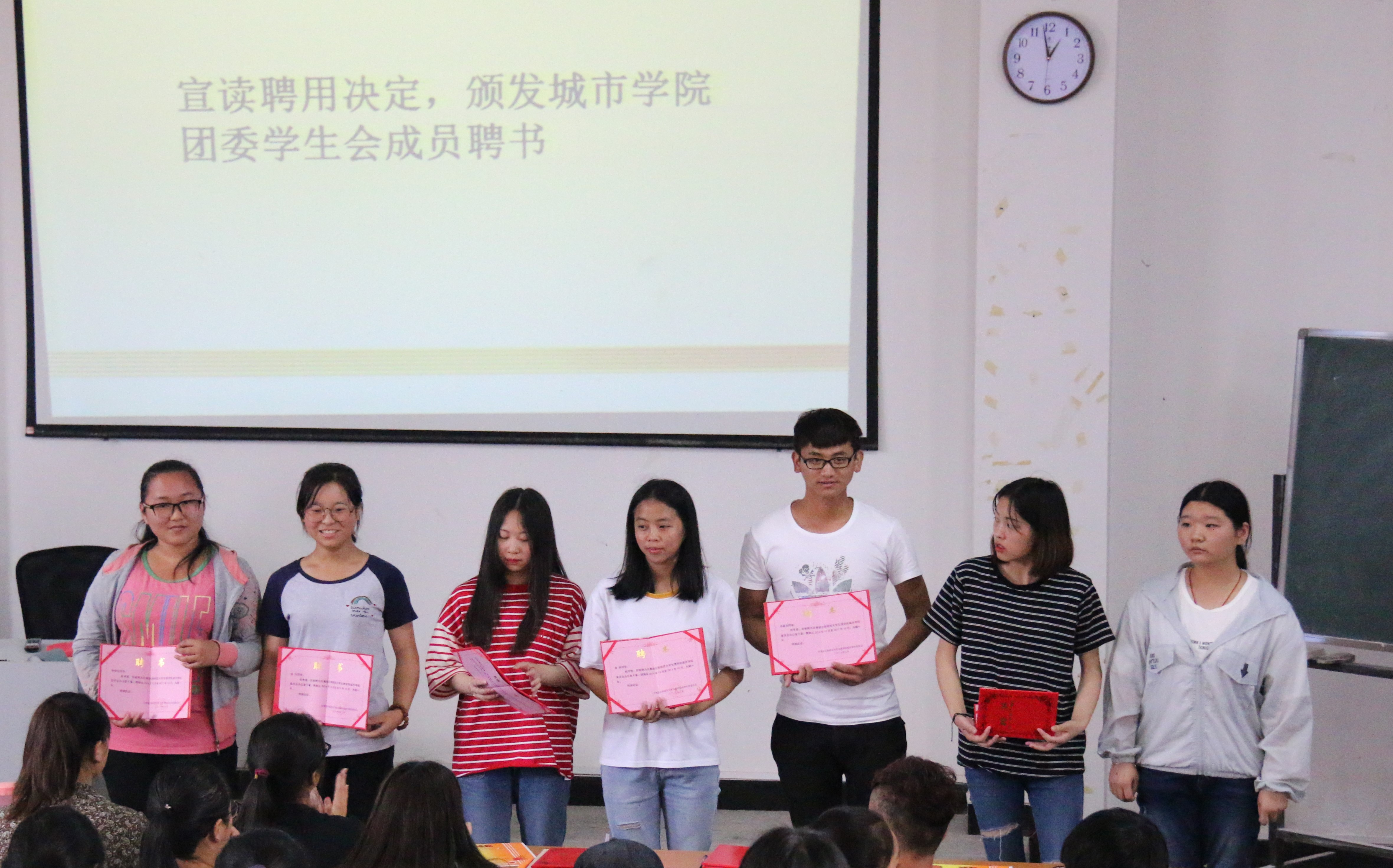 云南师范大学文理学院城市学院2016-2017学年表彰大会